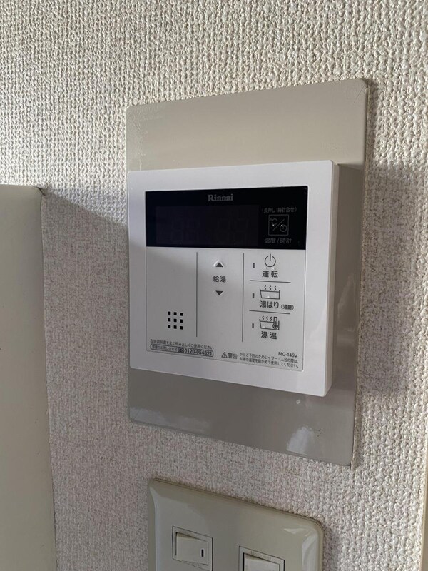 セキュリティ(設備)