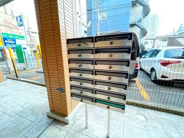 共有部分