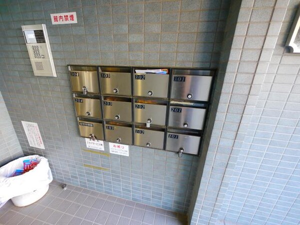 共有部分