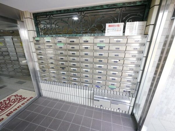 共有部分