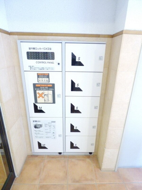 共有部分(宅配ＢＯＸ)