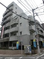 ★2013年7月完成★