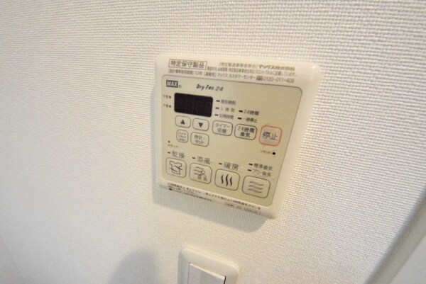 その他(NULL)