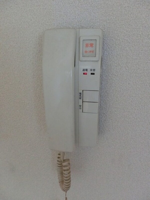 セキュリティ(NULL)