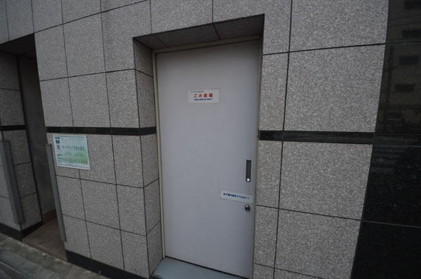 その他(NULL)