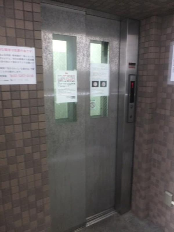共有部分