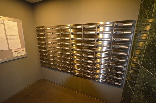 その他(メールボックス)