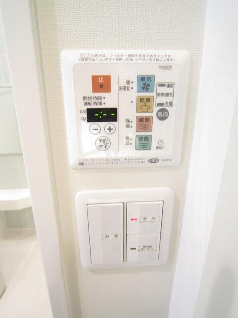 物件内観写真14　(浴室暖房乾燥機)
