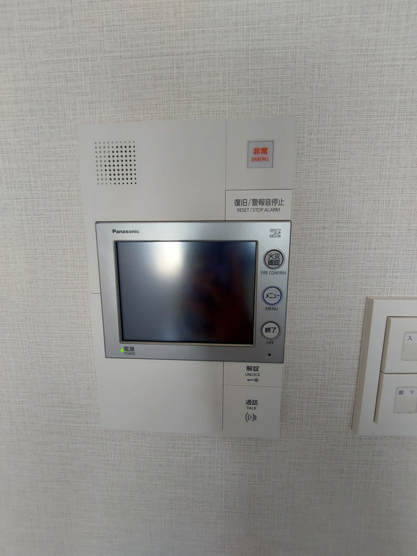 内観写真