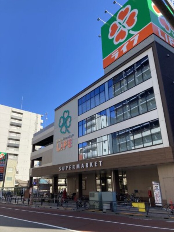 その他(【スーパー】ライフ 東日暮里店まで357ｍ)