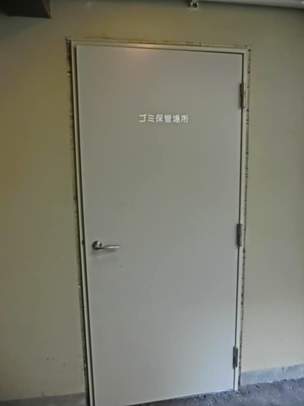 その他(☆敷地内ゴミ置き場☆)