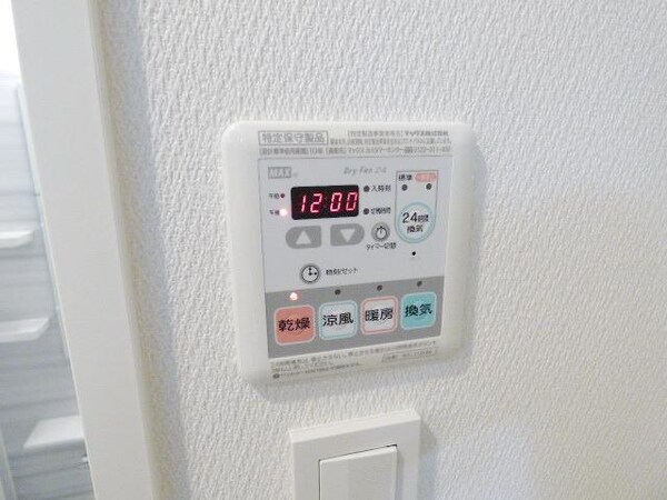 設備(浴室乾燥機)