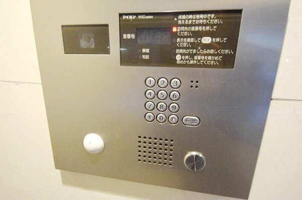 共有部分