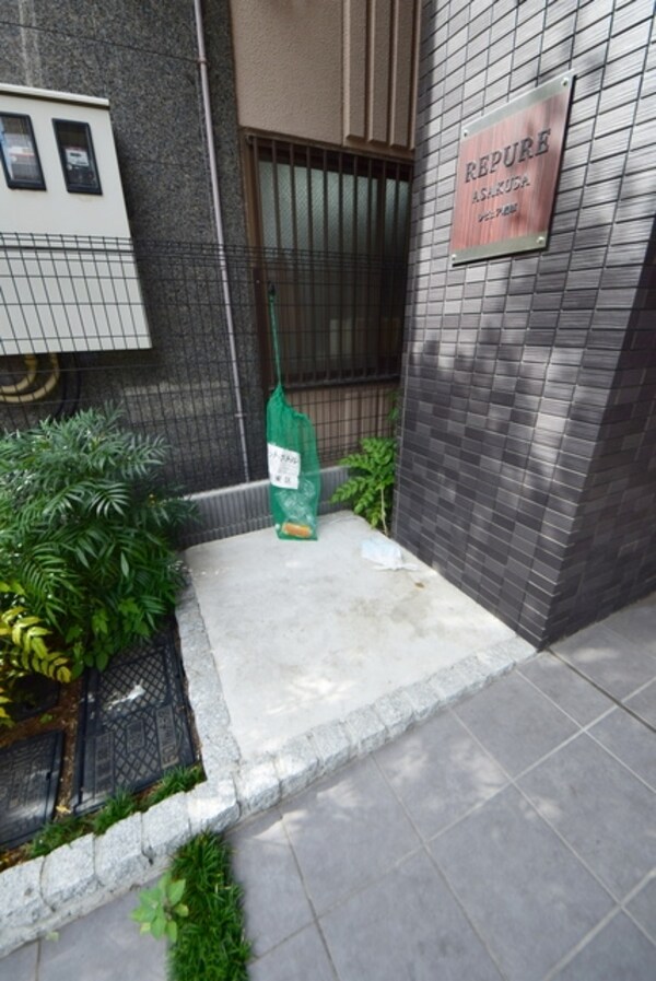 共有部分