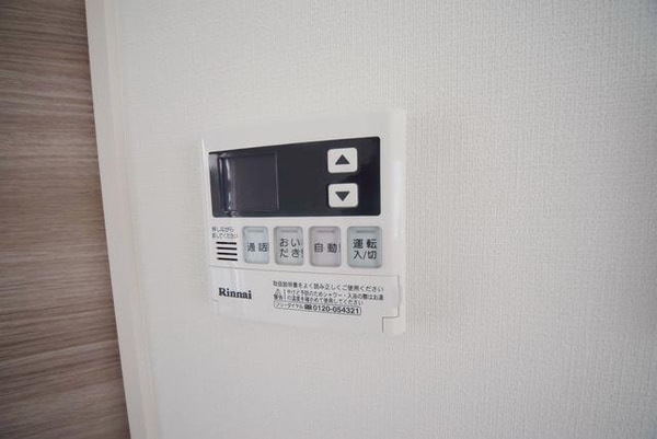 その他(※参考写真です※)