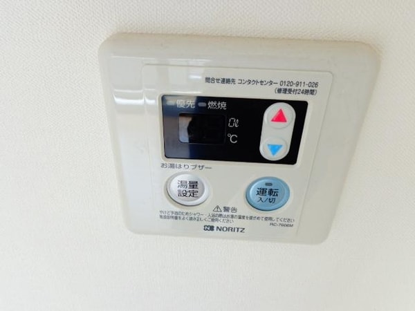 設備(給湯器)