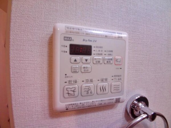 設備(浴室乾燥機リモコン)