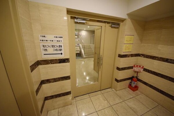 共有部分(ゴミ置場)