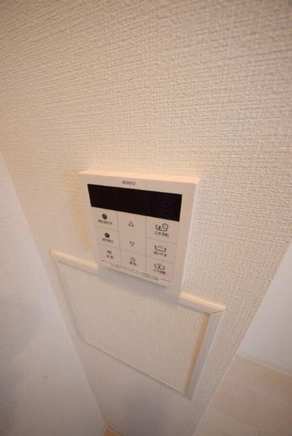 その他(追い焚き機能)