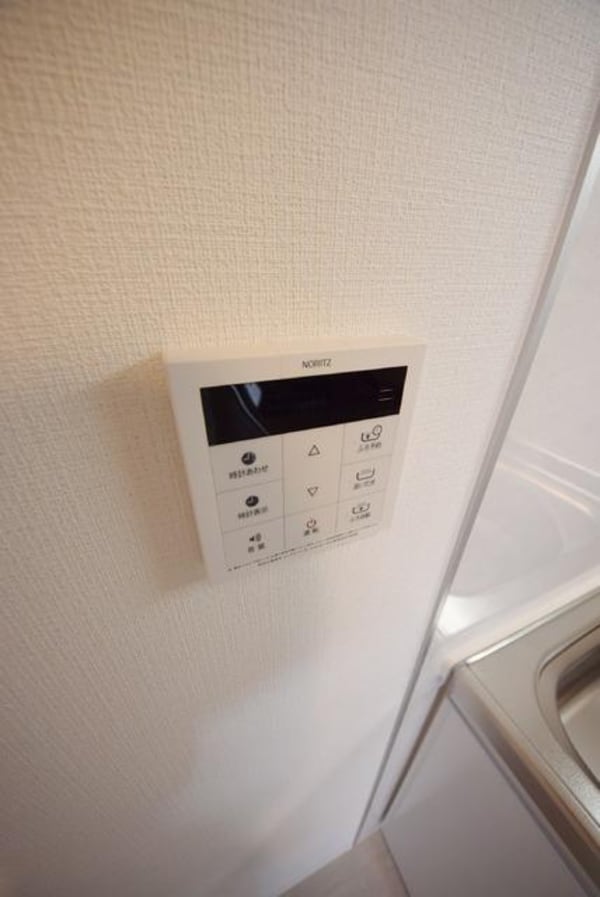 その他(追い焚き機能)