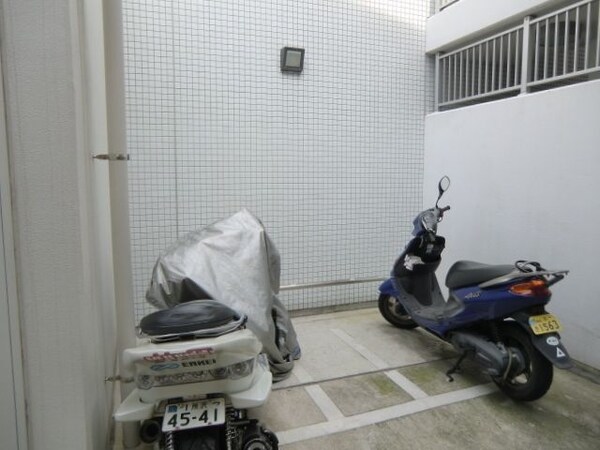 共有部分