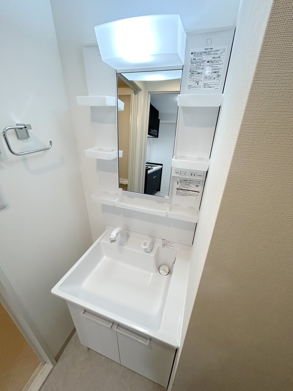 洗面(洗面)