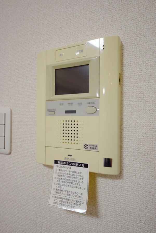 設備(モニタ付インタホン)