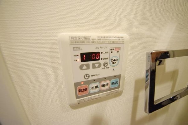 設備(設備)