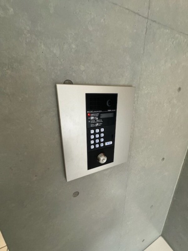 設備(設備)