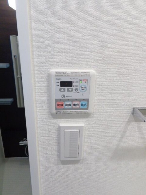 設備(浴室乾燥機操作パネル)