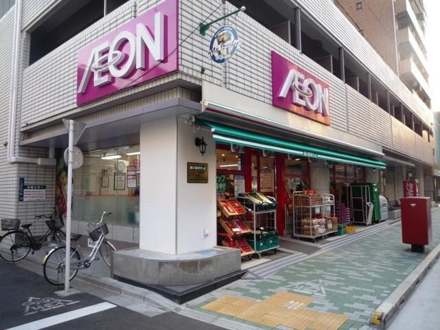 まいばすけっと千束3丁目店
