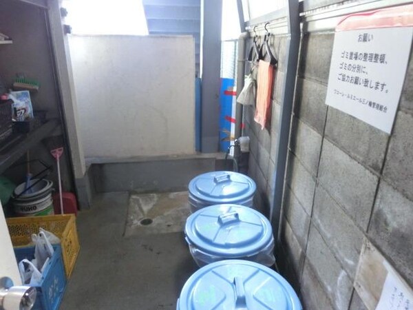 その他(敷地内ゴミ置場)