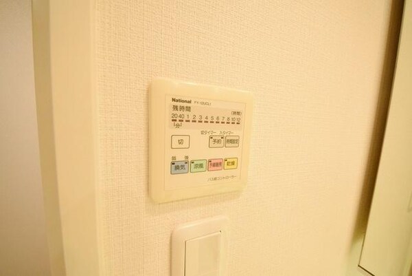 その他(★浴室乾燥機★別部屋参照★)