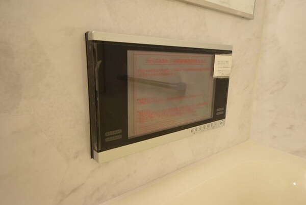 バス／シャワールーム等(浴室テレビ)