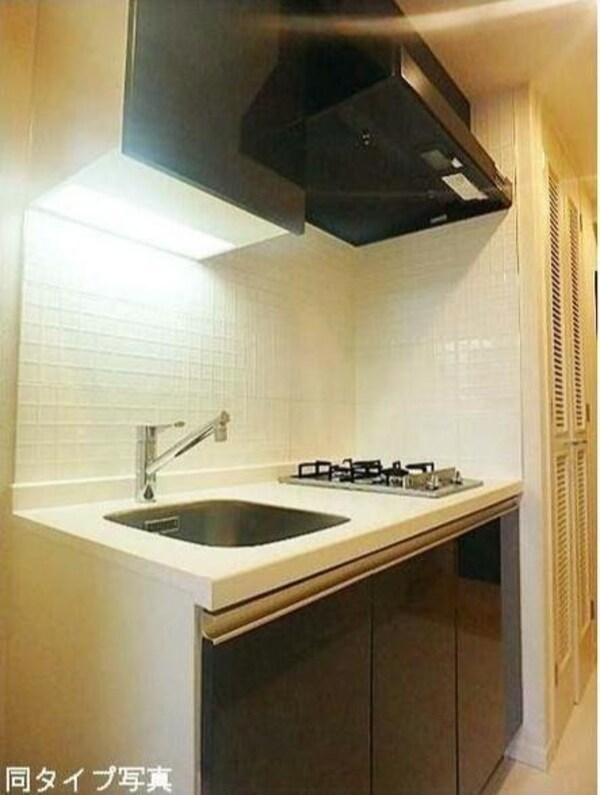 キッチン(キッチン)