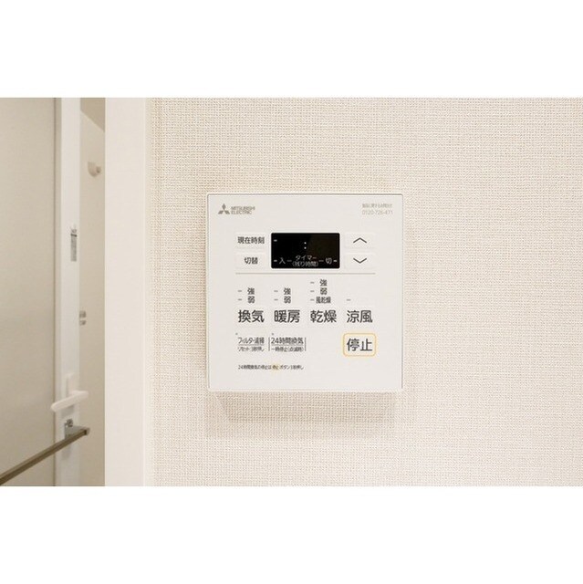 物件内観写真12　