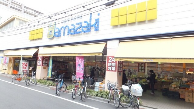 スーパーマーケットヤマザキ