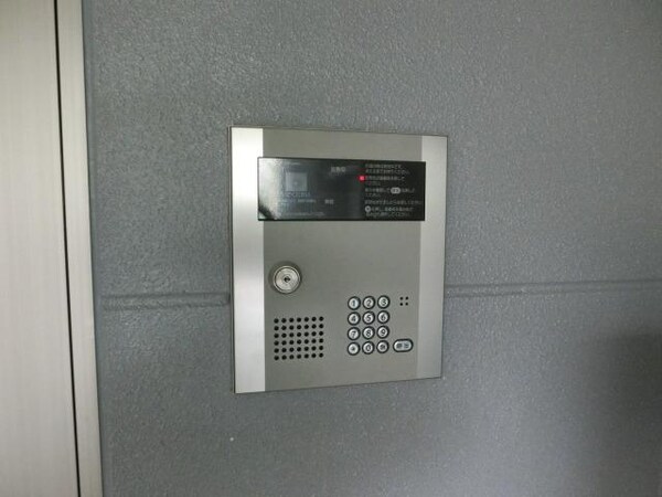 共有部分