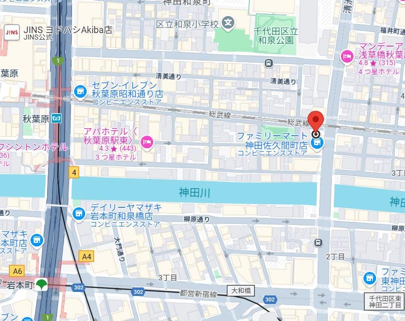 内観写真