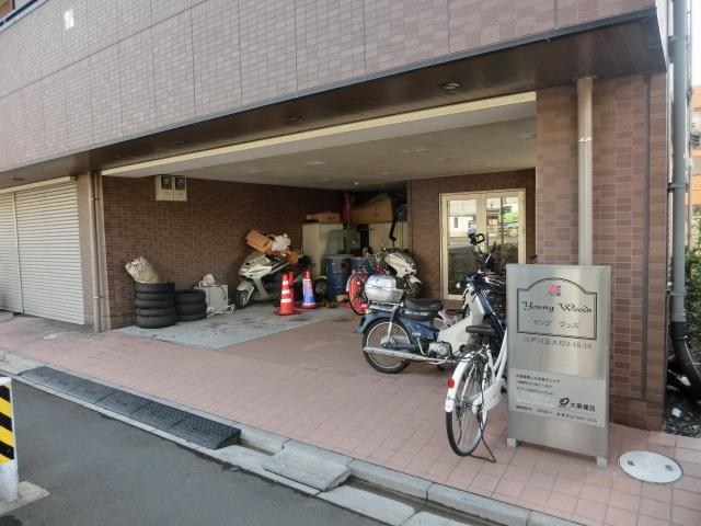 内観写真