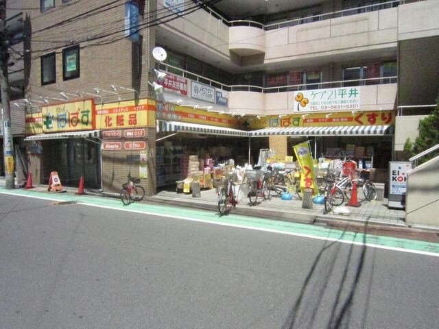 どらっぐぱぱす