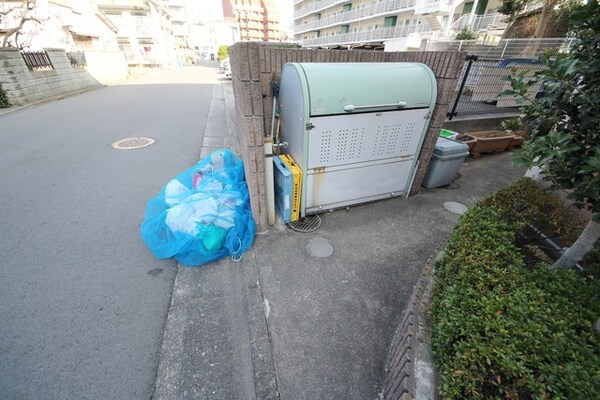 共有部分