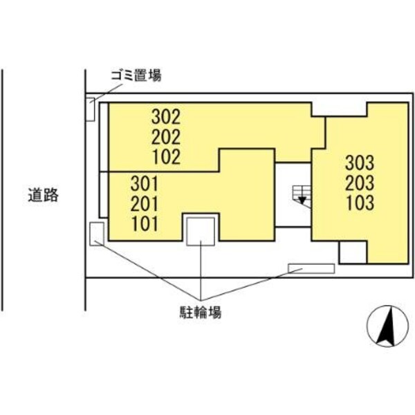 共有部分