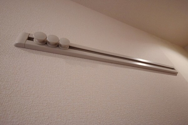 その他(ハンガーレール)