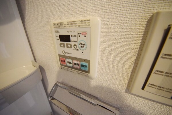 その他室内・内装