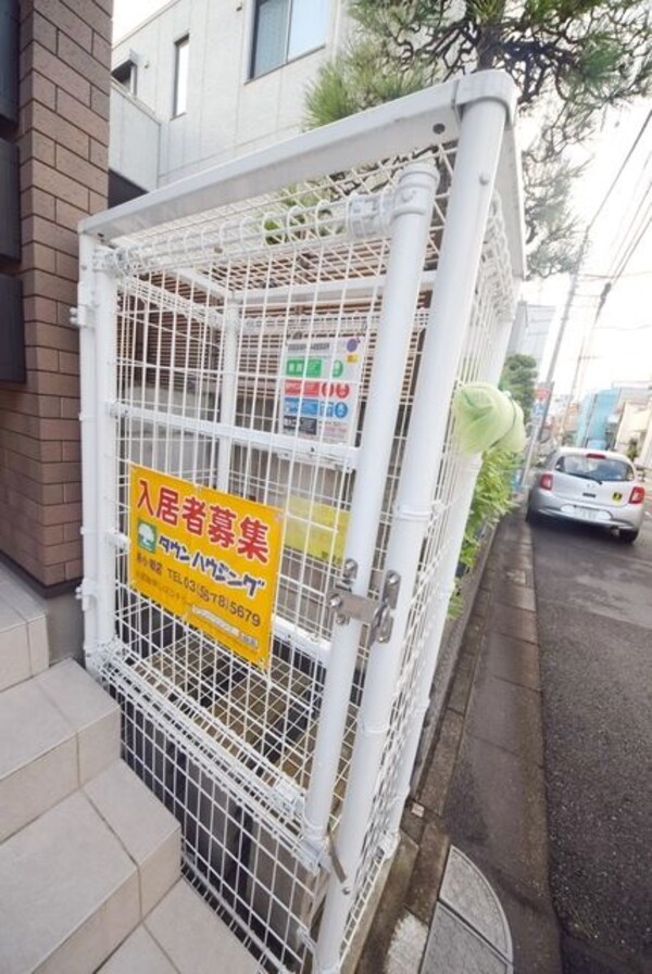共有部分(ゴミ置き場)