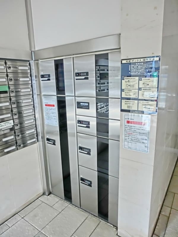 共有部分