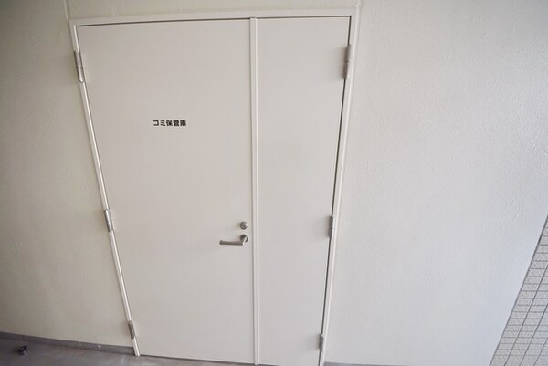 共有部分