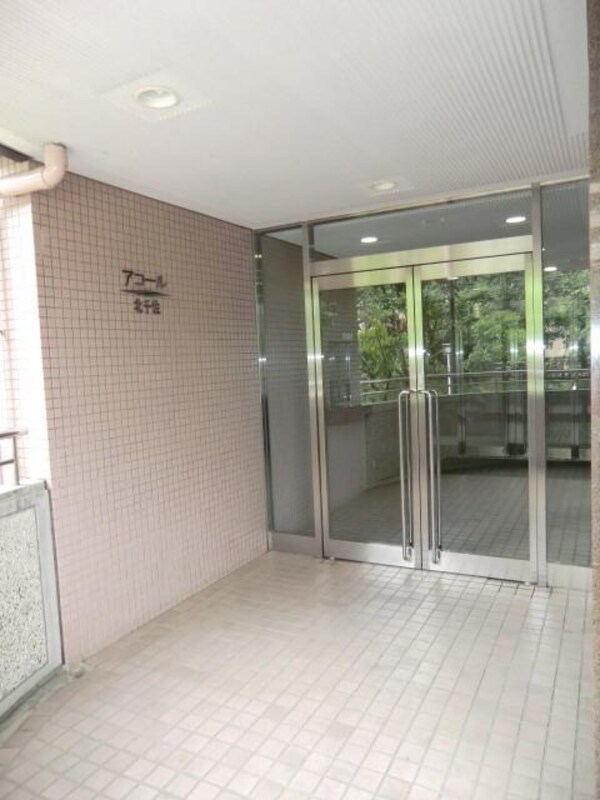 その他(オートロック付き)