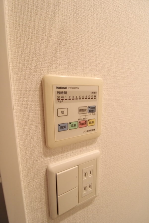 設備(設備)